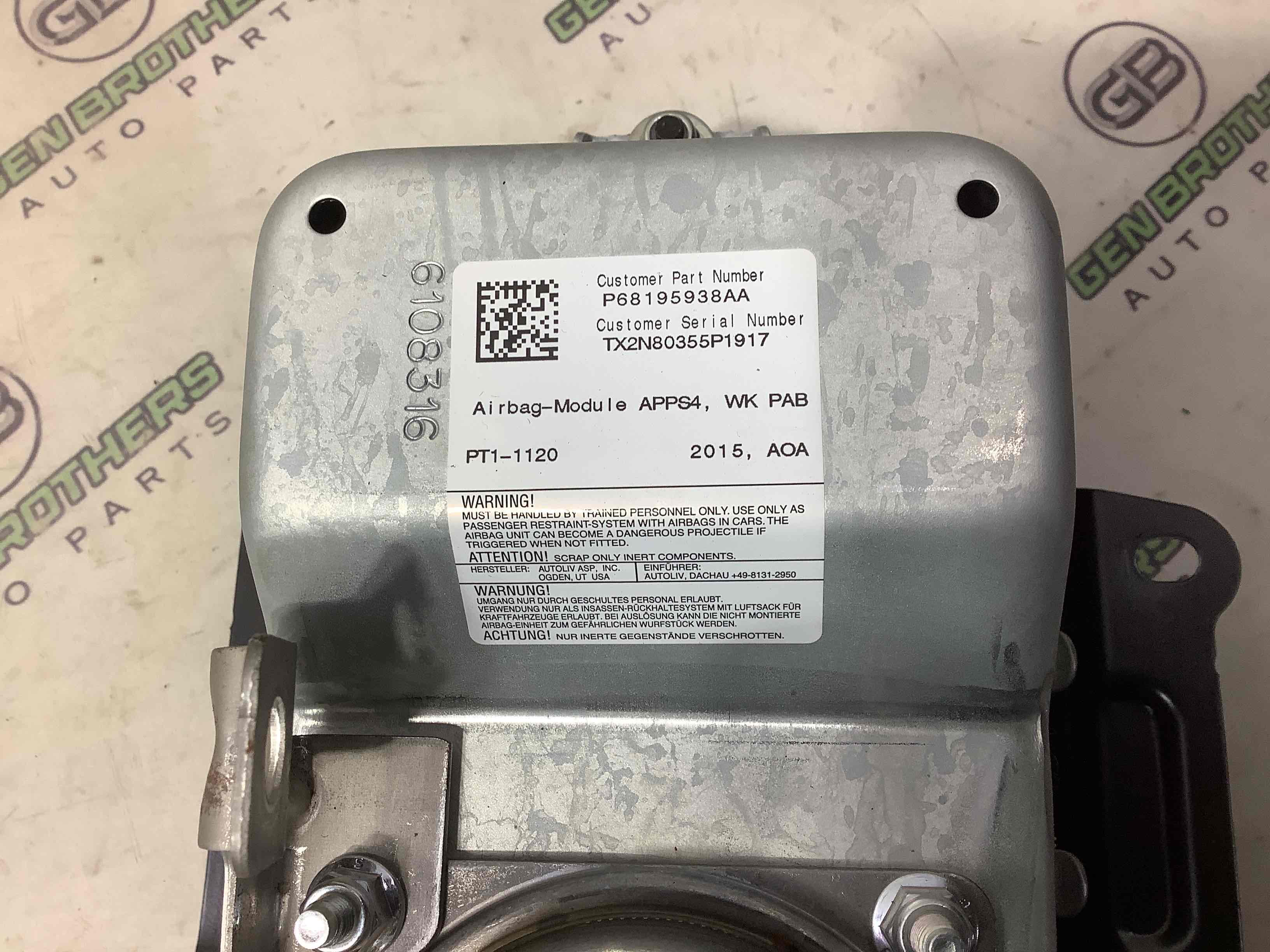 Подушка безпеки пасажира торпедо