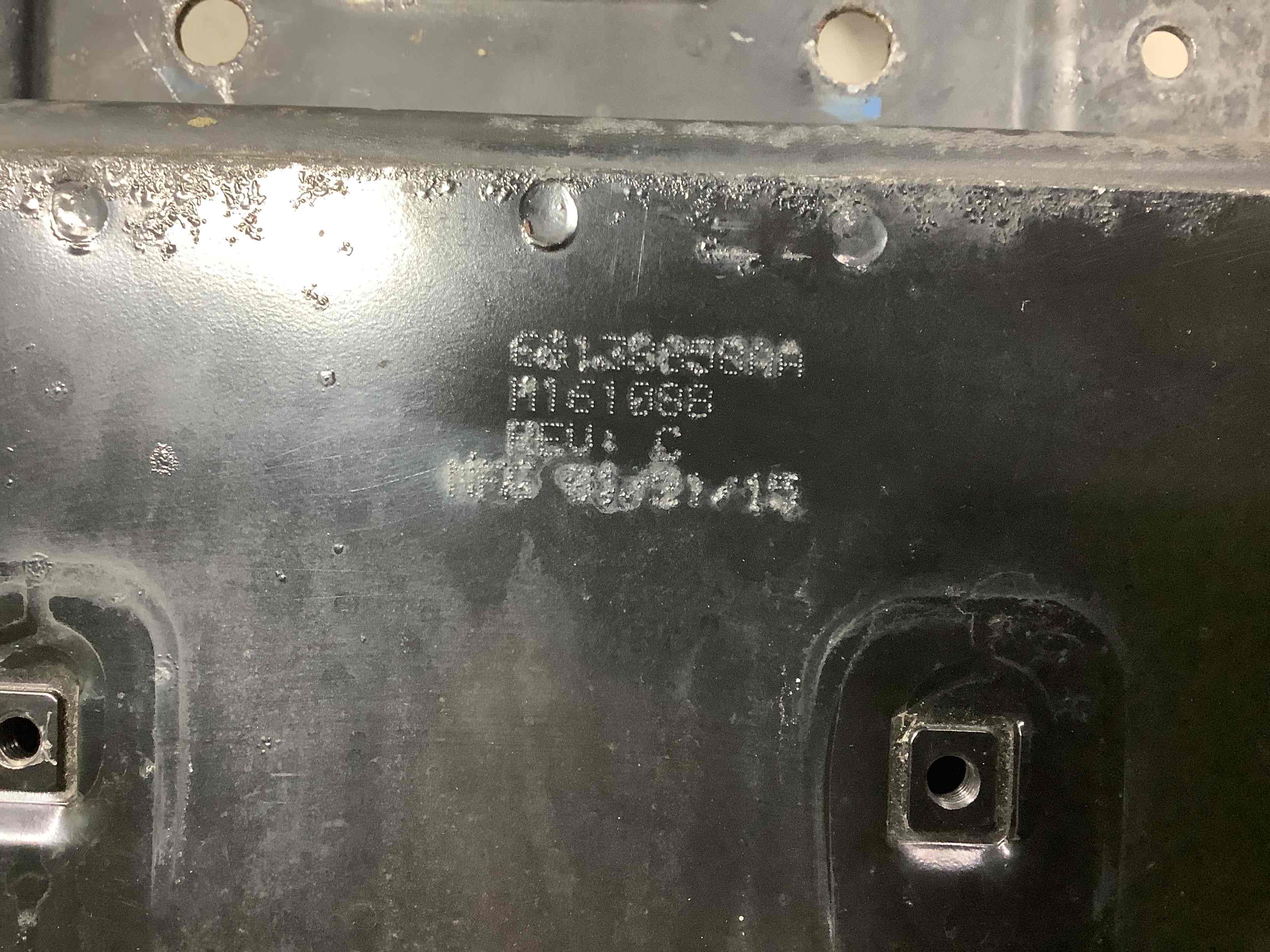 Підсилювач бампера переднього