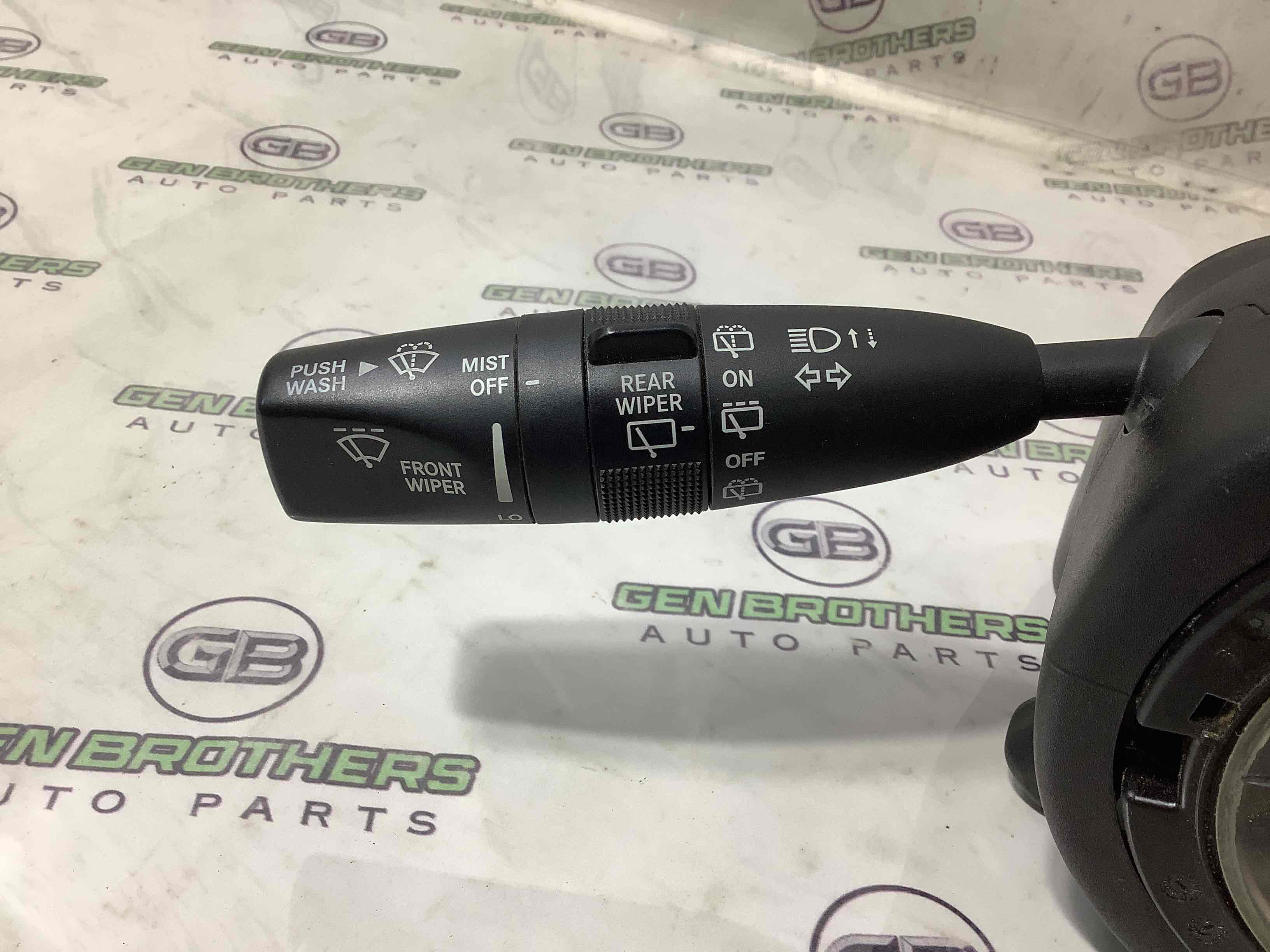 Шлейф керма