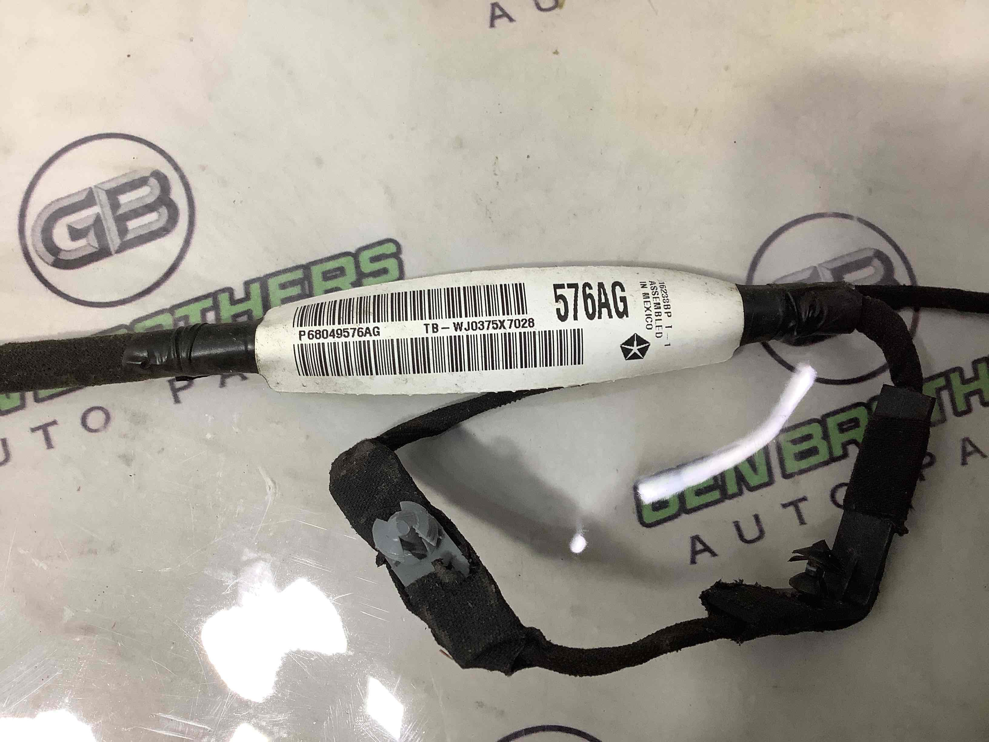 Електропроводка дверей, кришки багажника коса