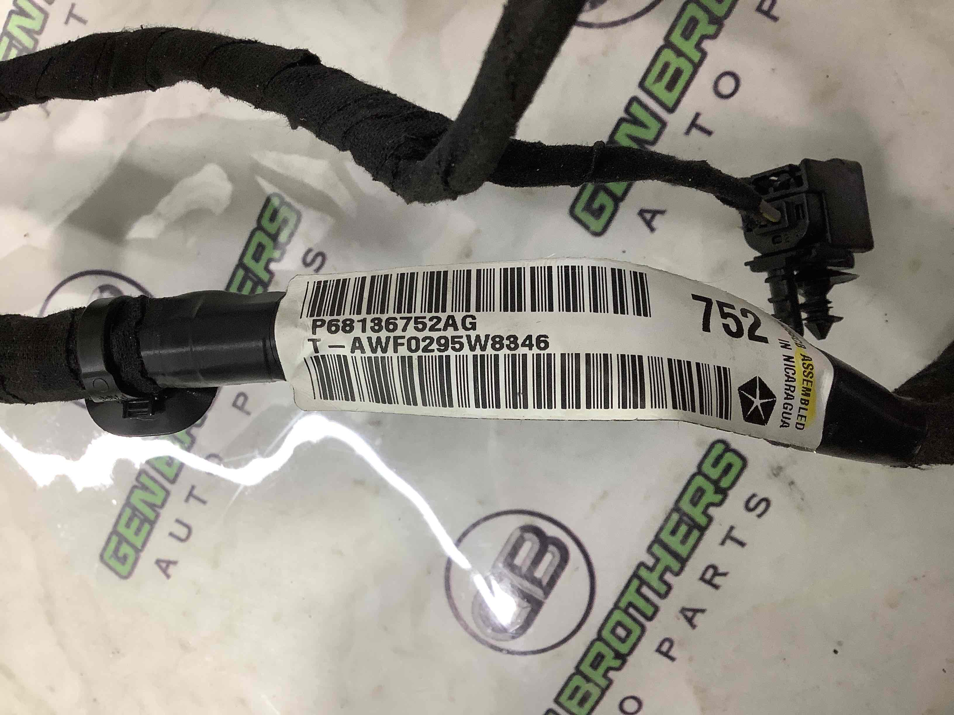 Електропроводка дверей, кришки багажника коса