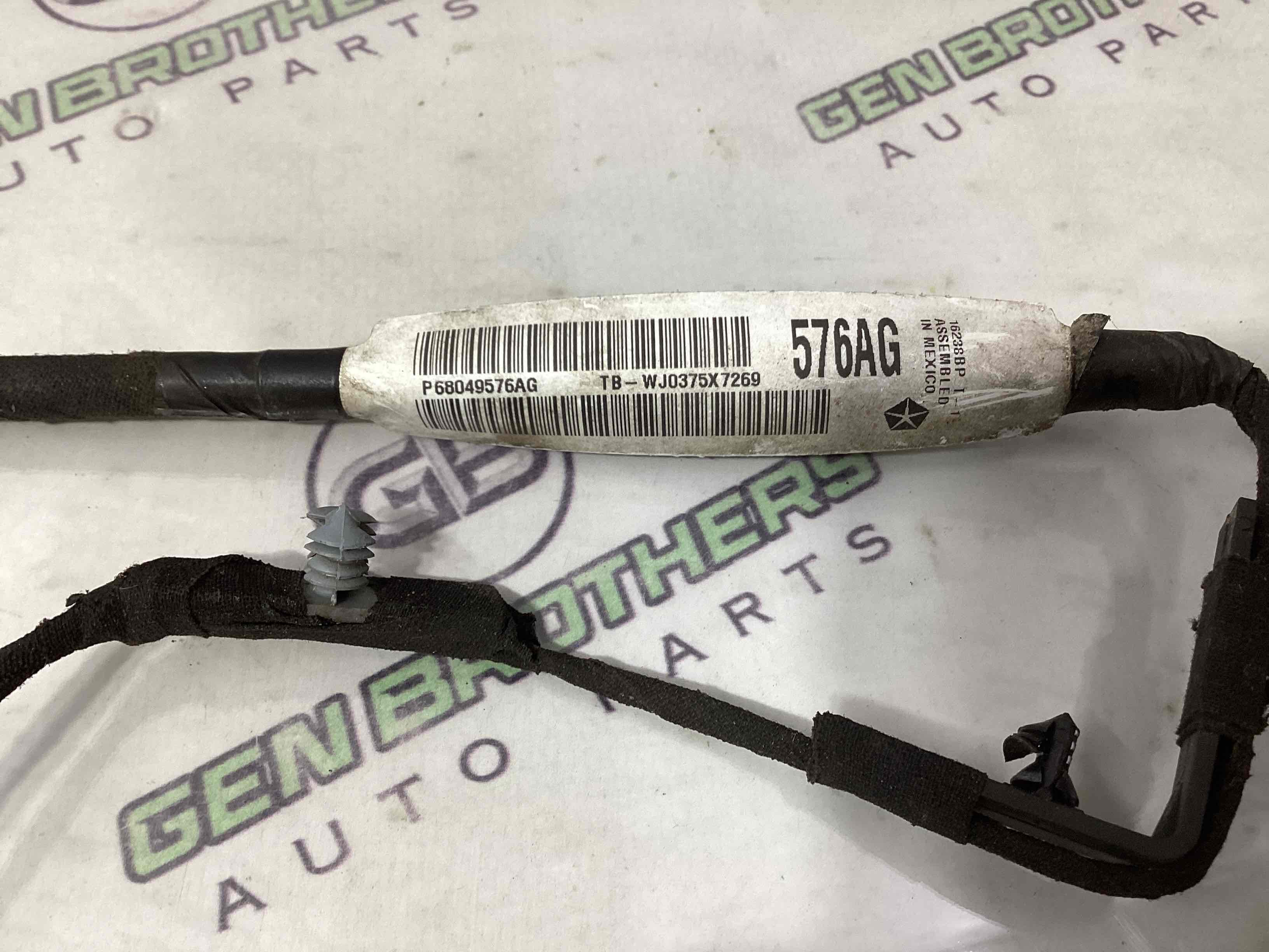 Електропроводка дверей, кришки багажника коса