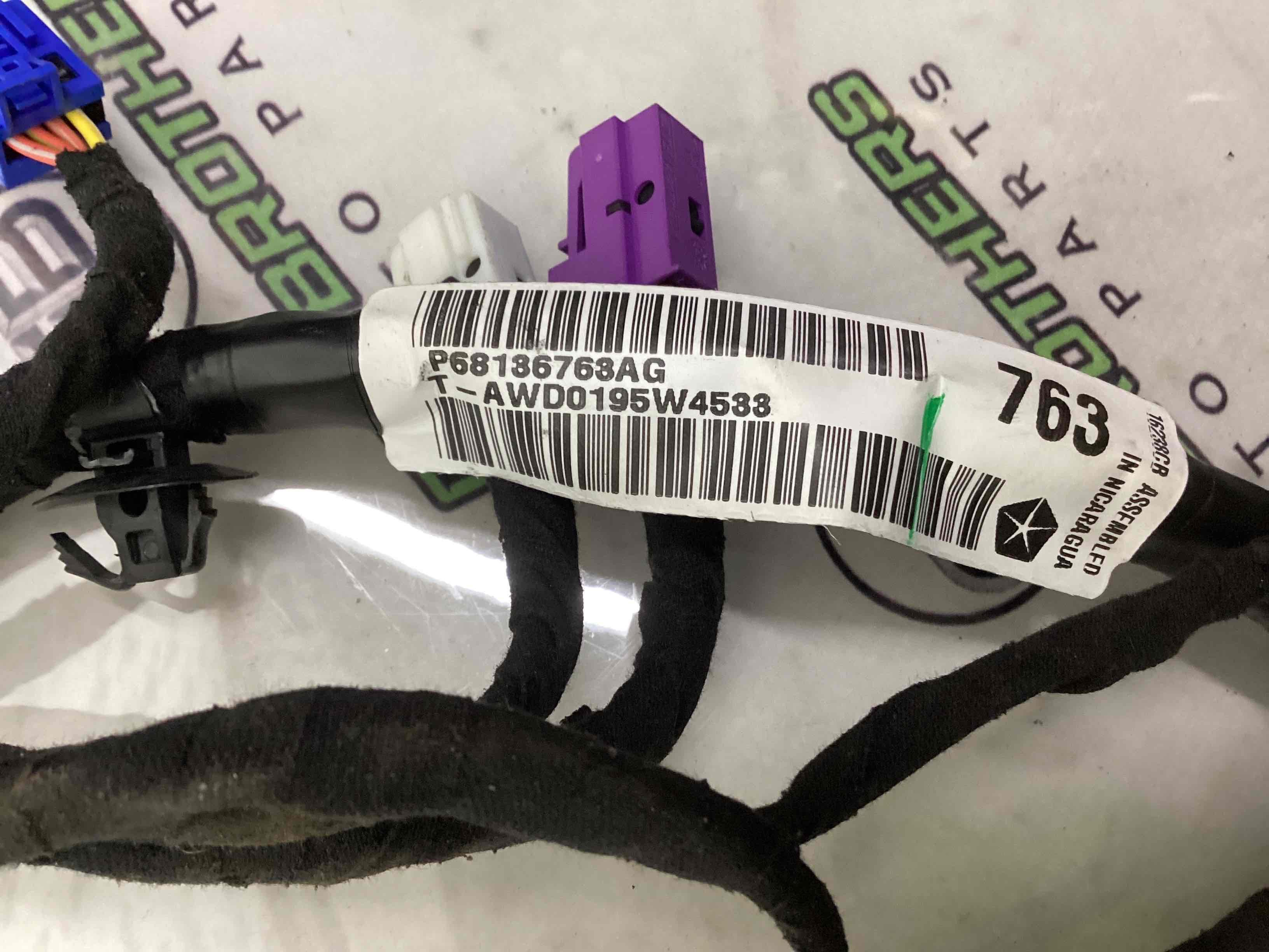 Електропроводка дверей, кришки багажника коса