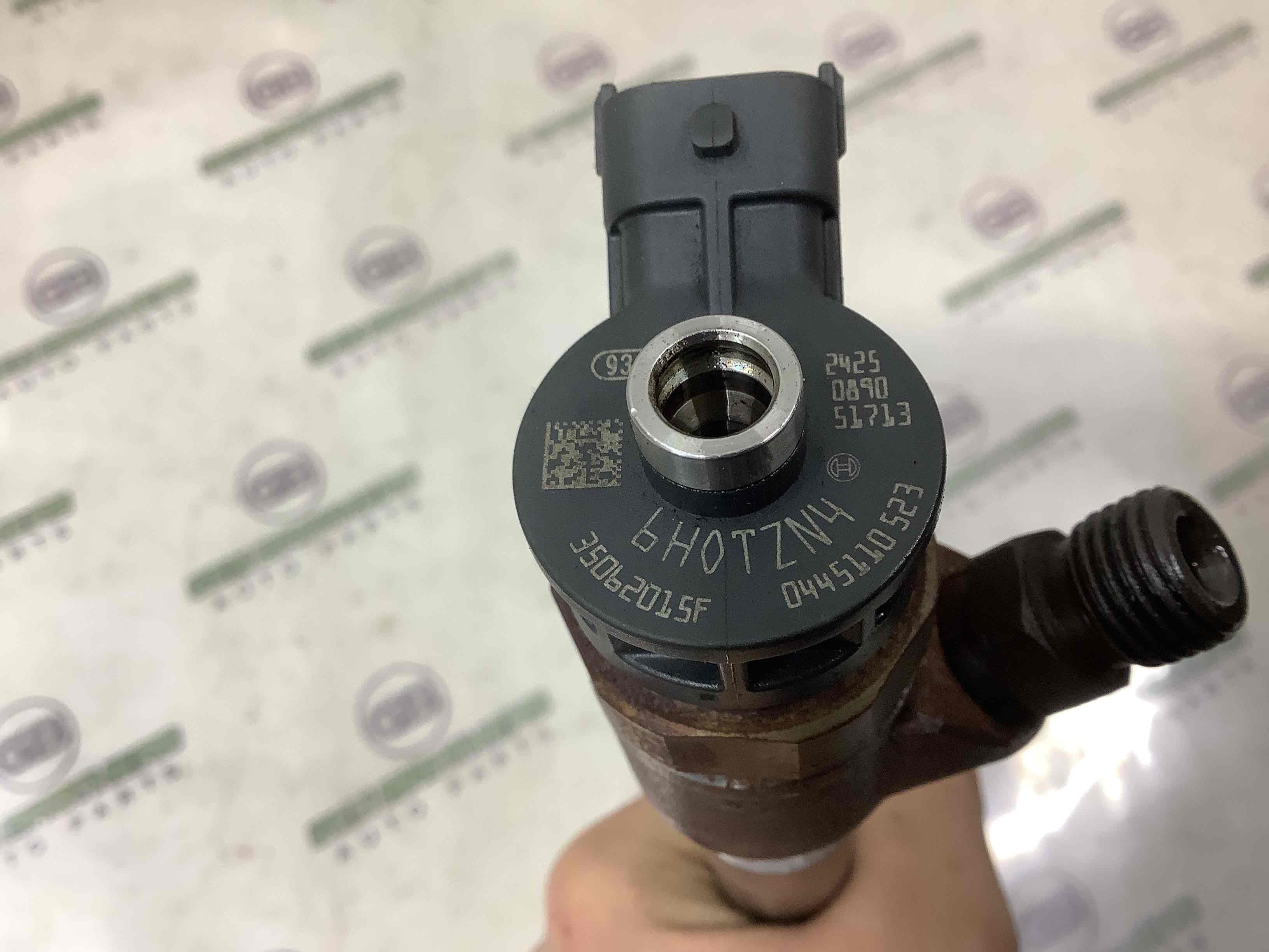 Форсунка розпилювач