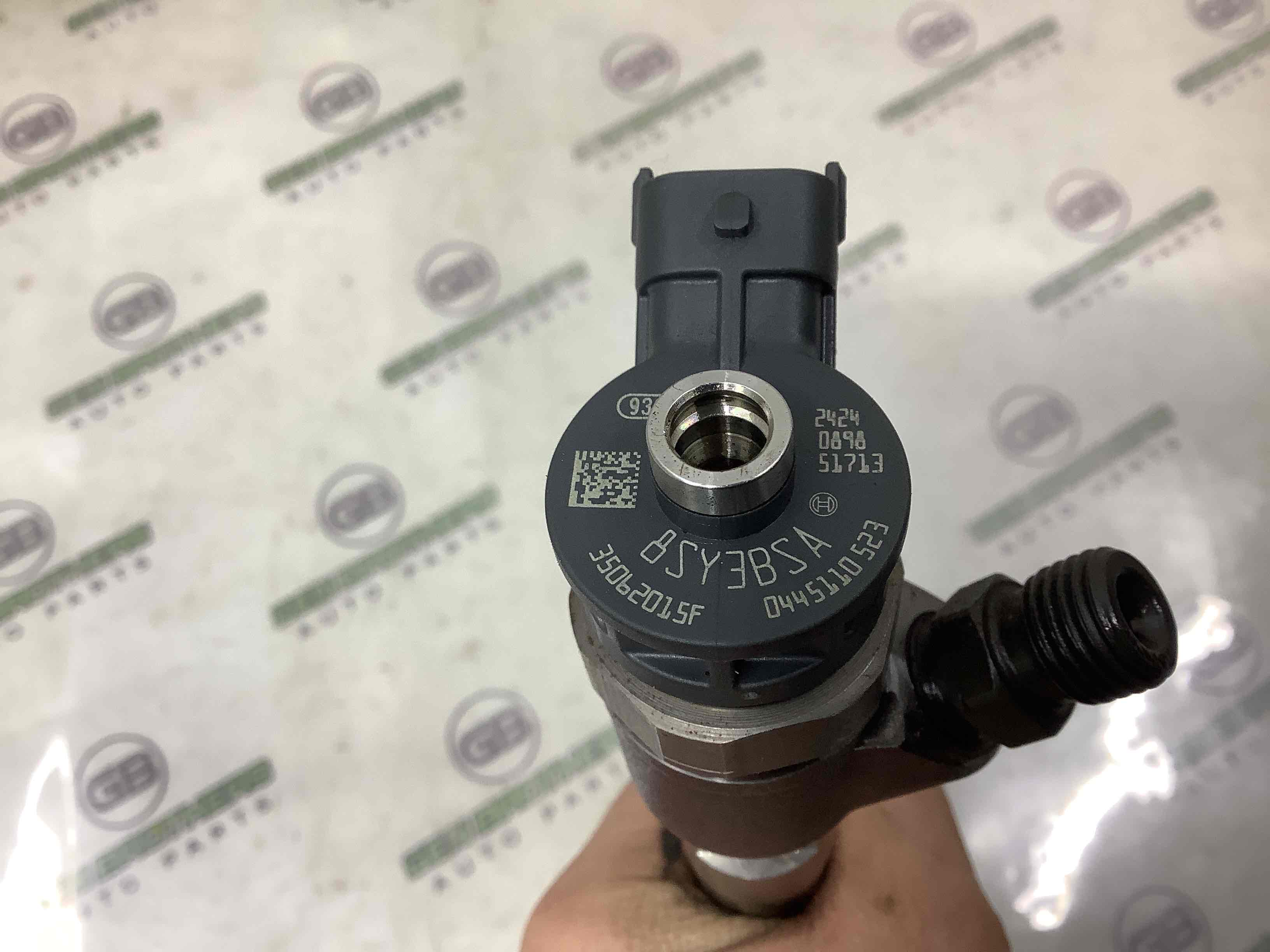 Форсунка розпилювач