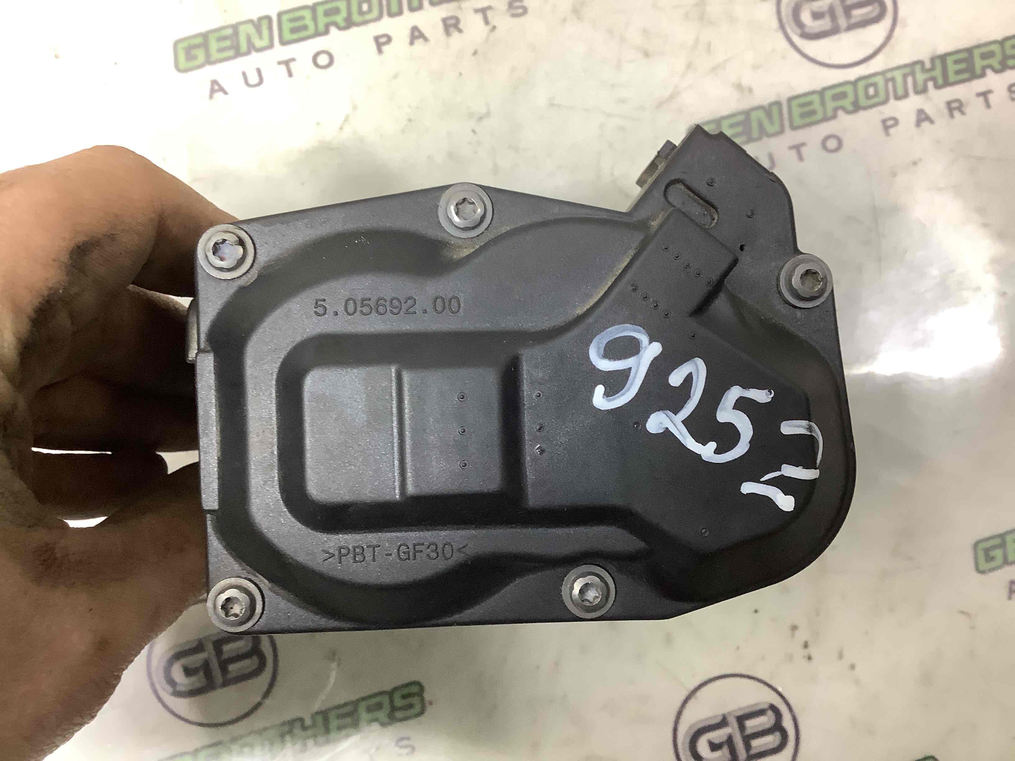 Дросельна заслонка