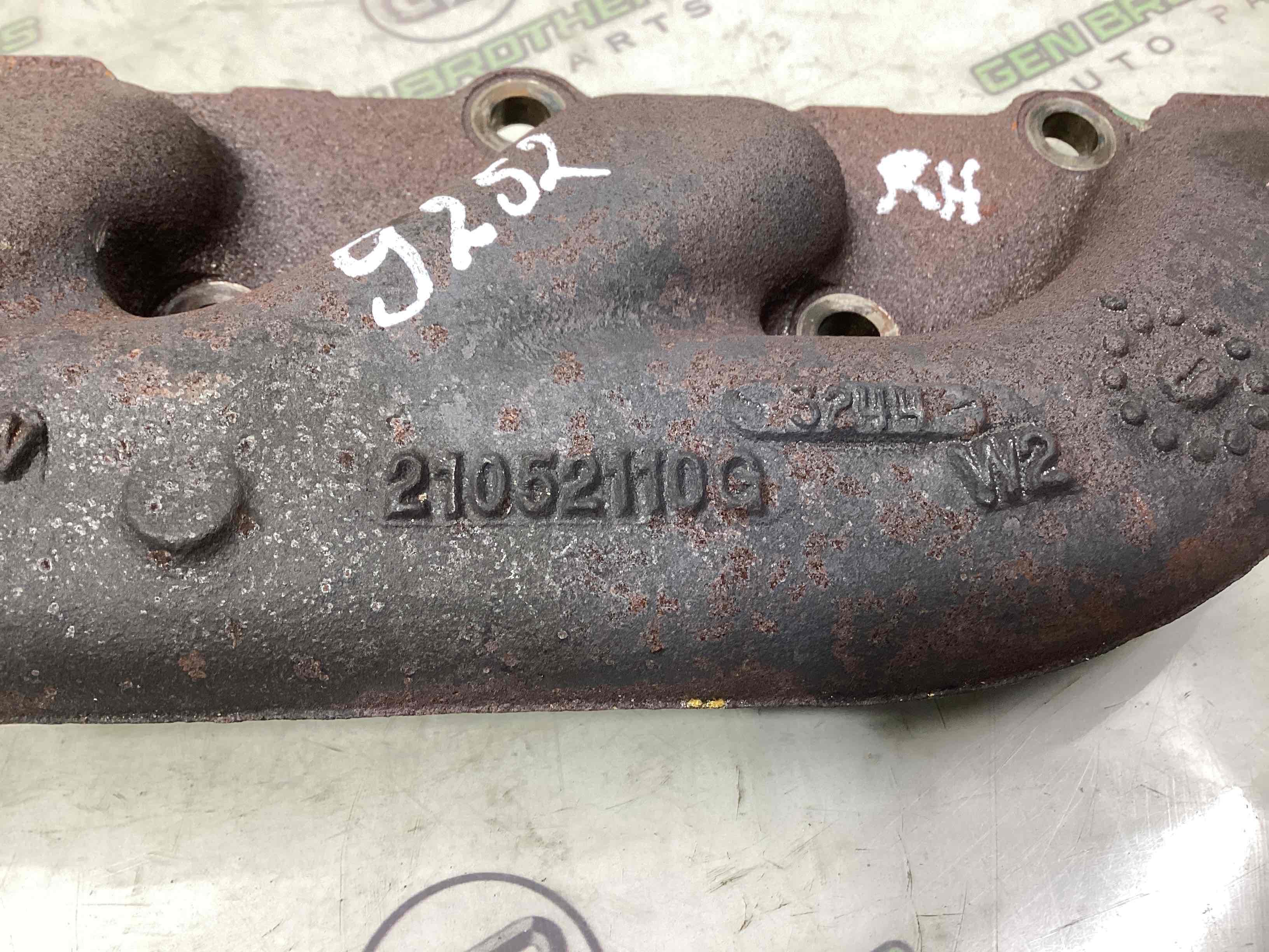 Колектор випускний