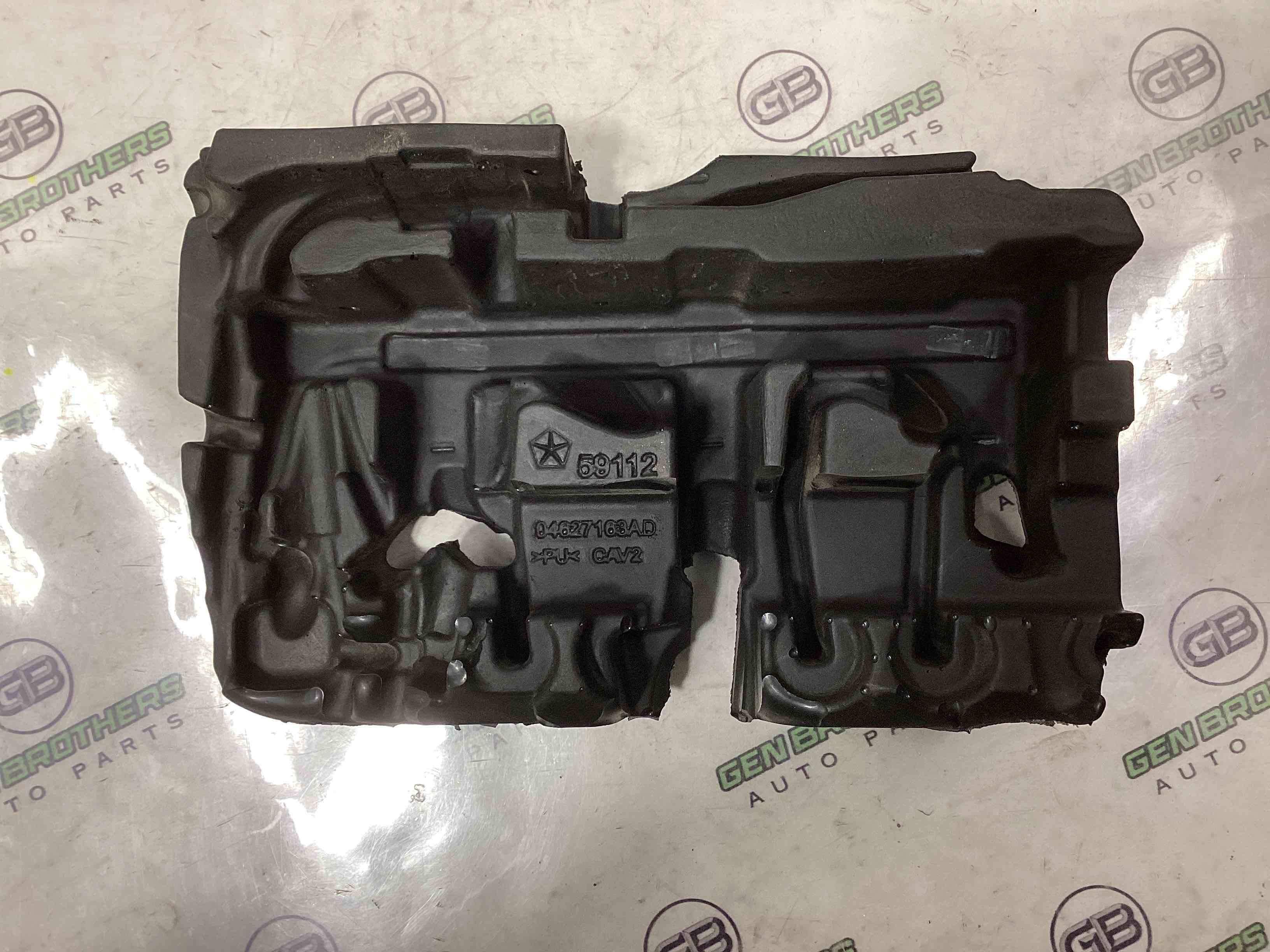 Шумоізоляція