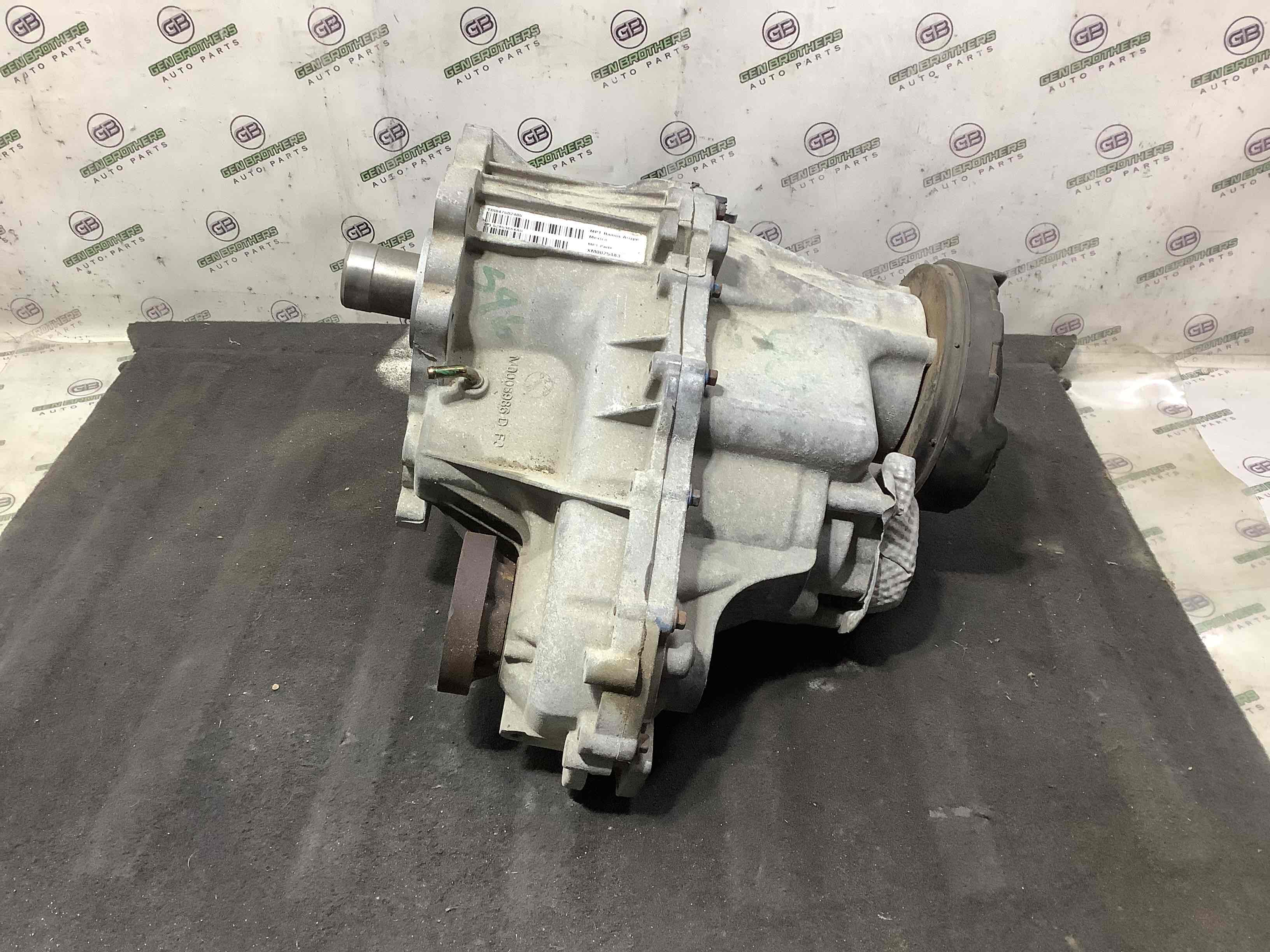 Роздавальна коробка