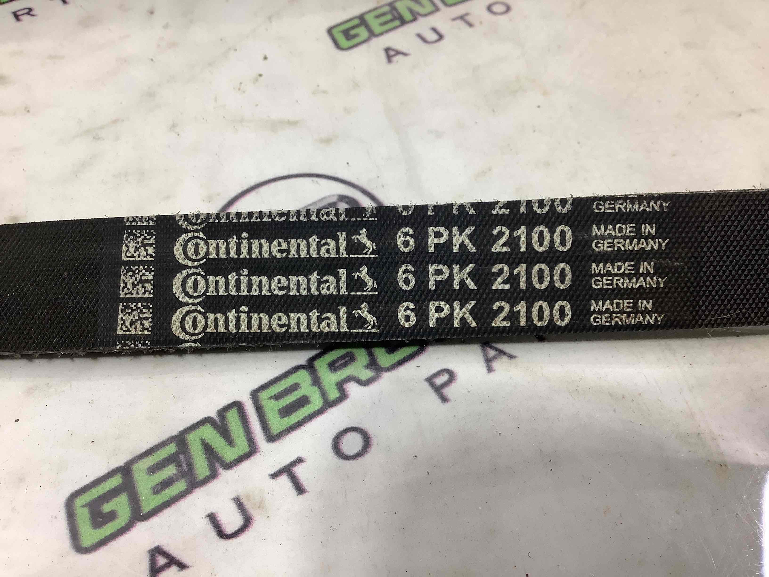 Ремені різні, ремінь рульової рейки