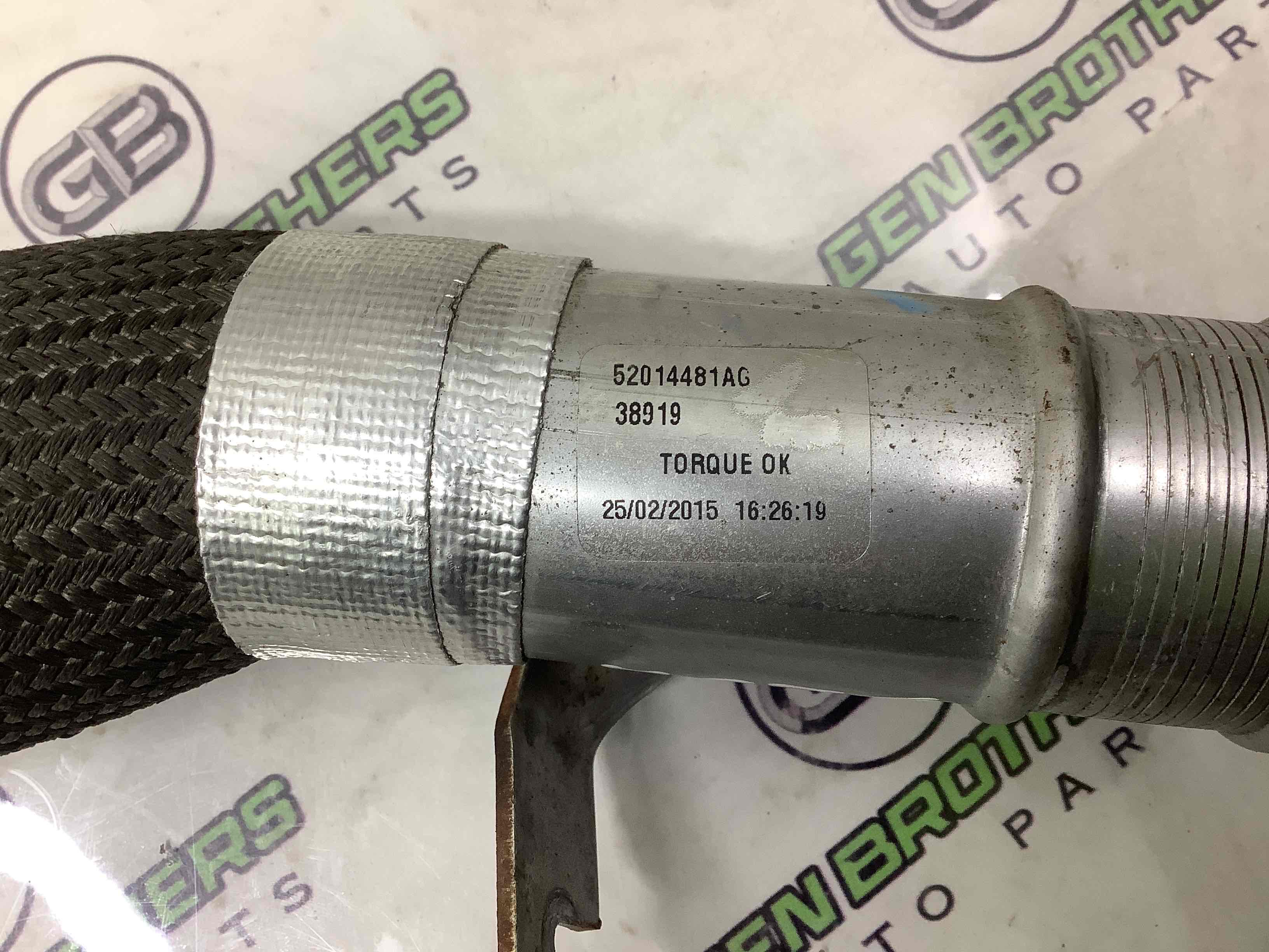 Патрубок інтеркулера