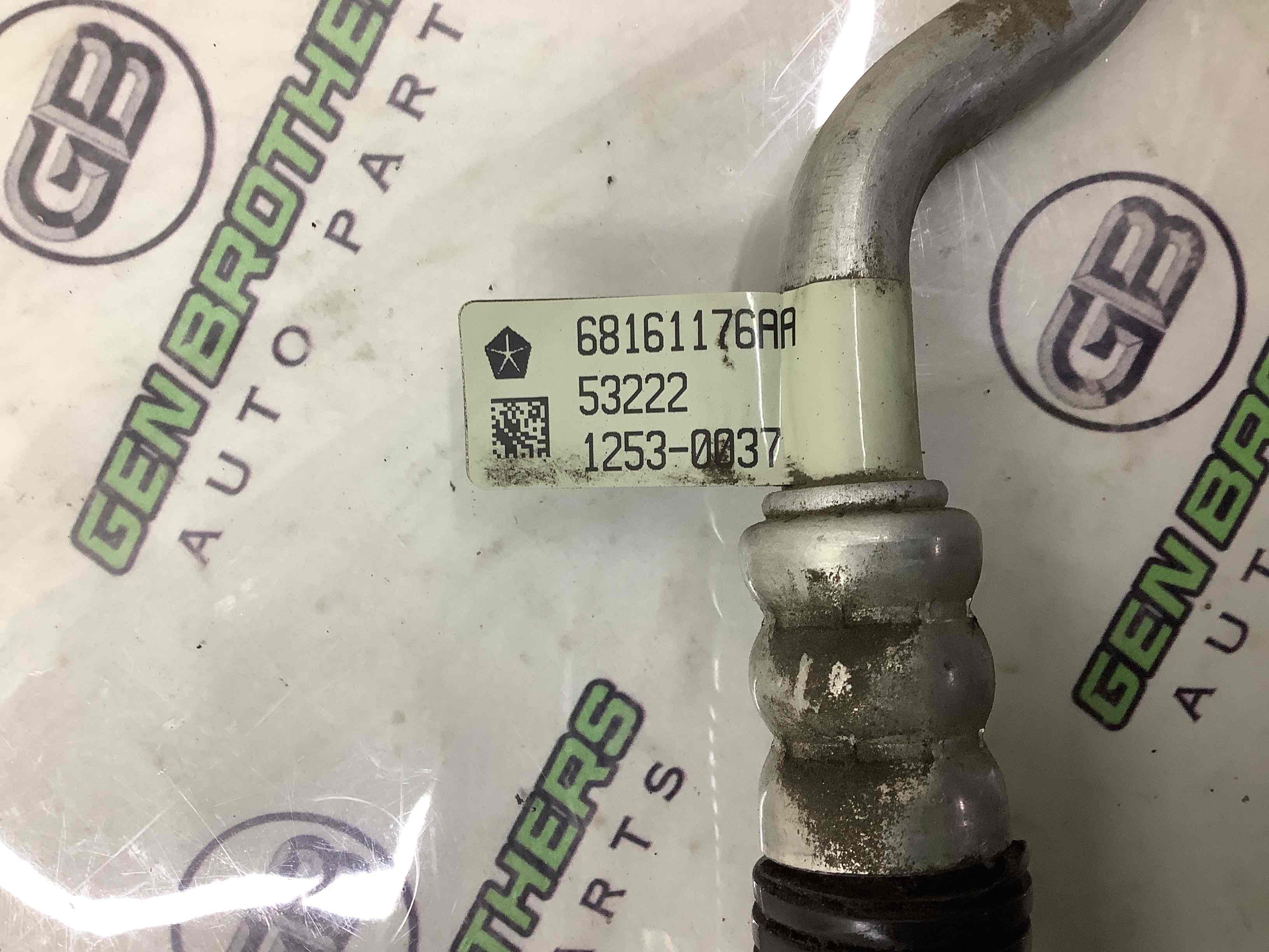 Трубка кондиціонера