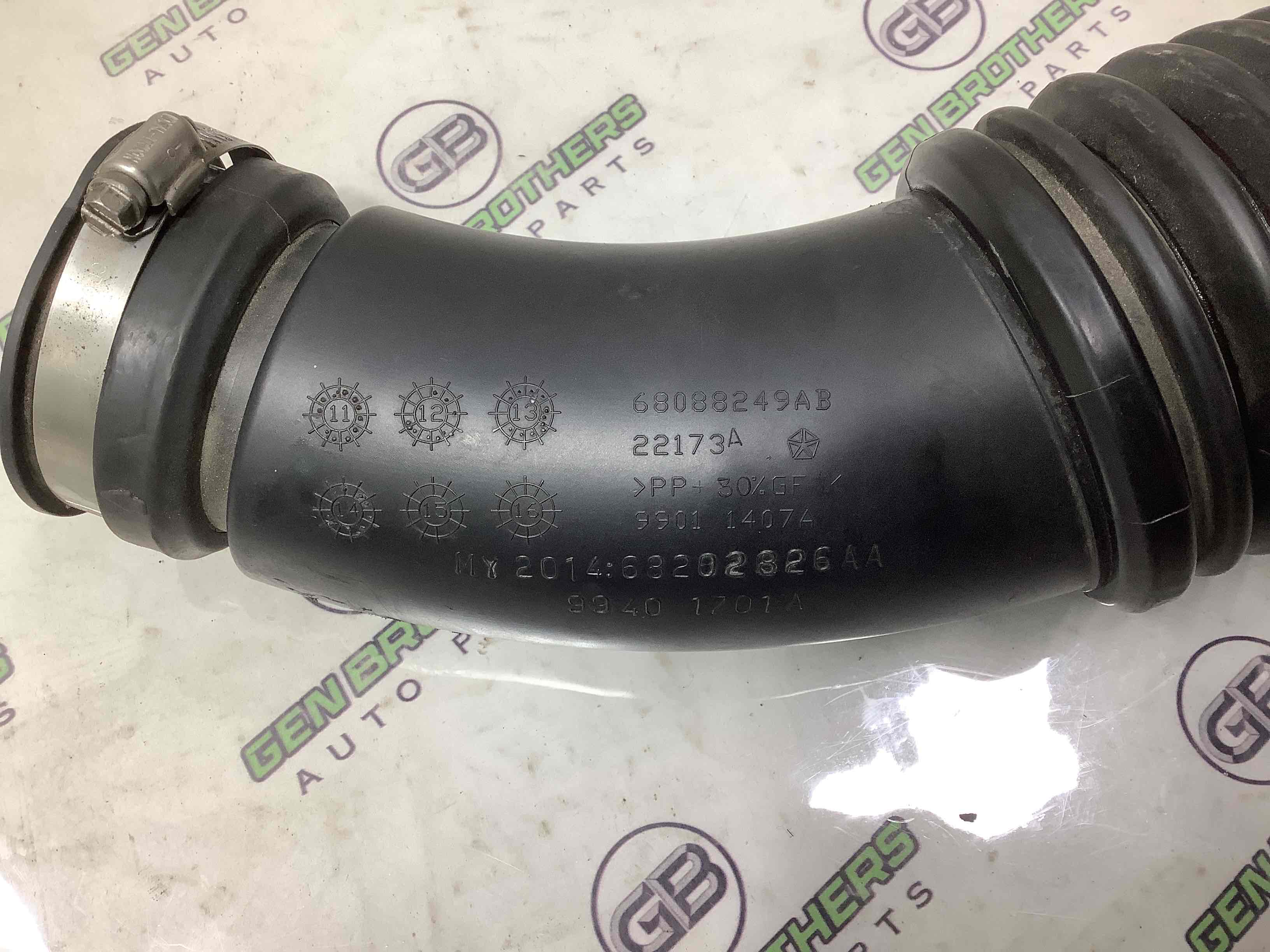 Патрубок повітряного фільтра