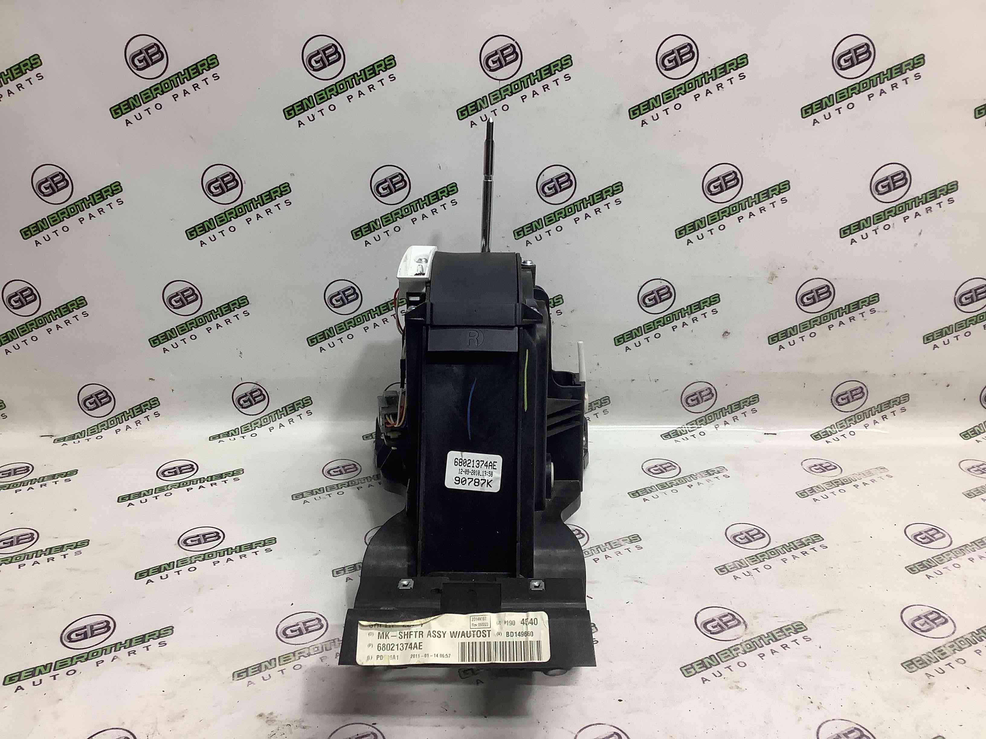 Куліса селектор, ручка куліси, накладка шифтер АКПП