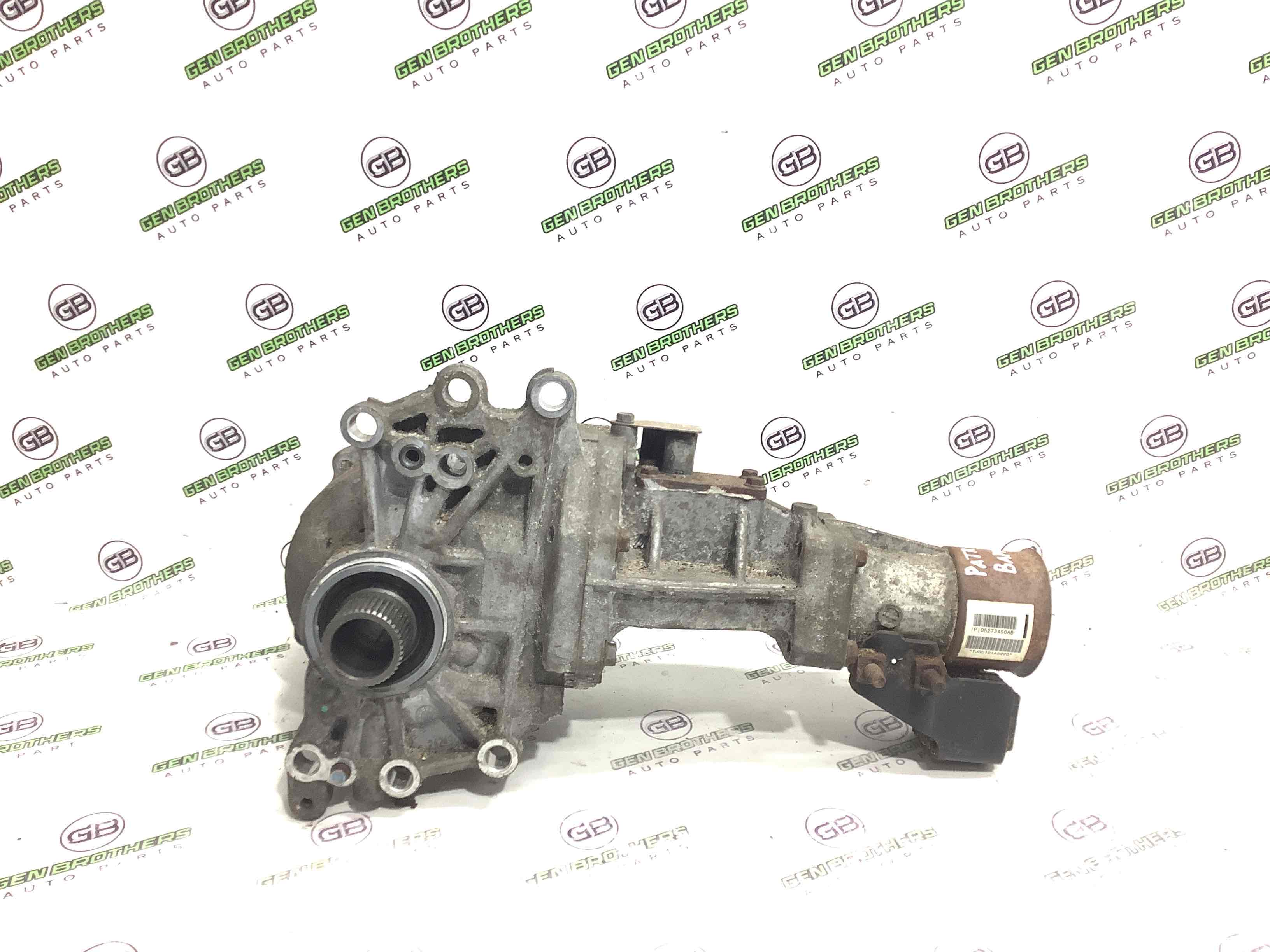 Роздавальна коробка