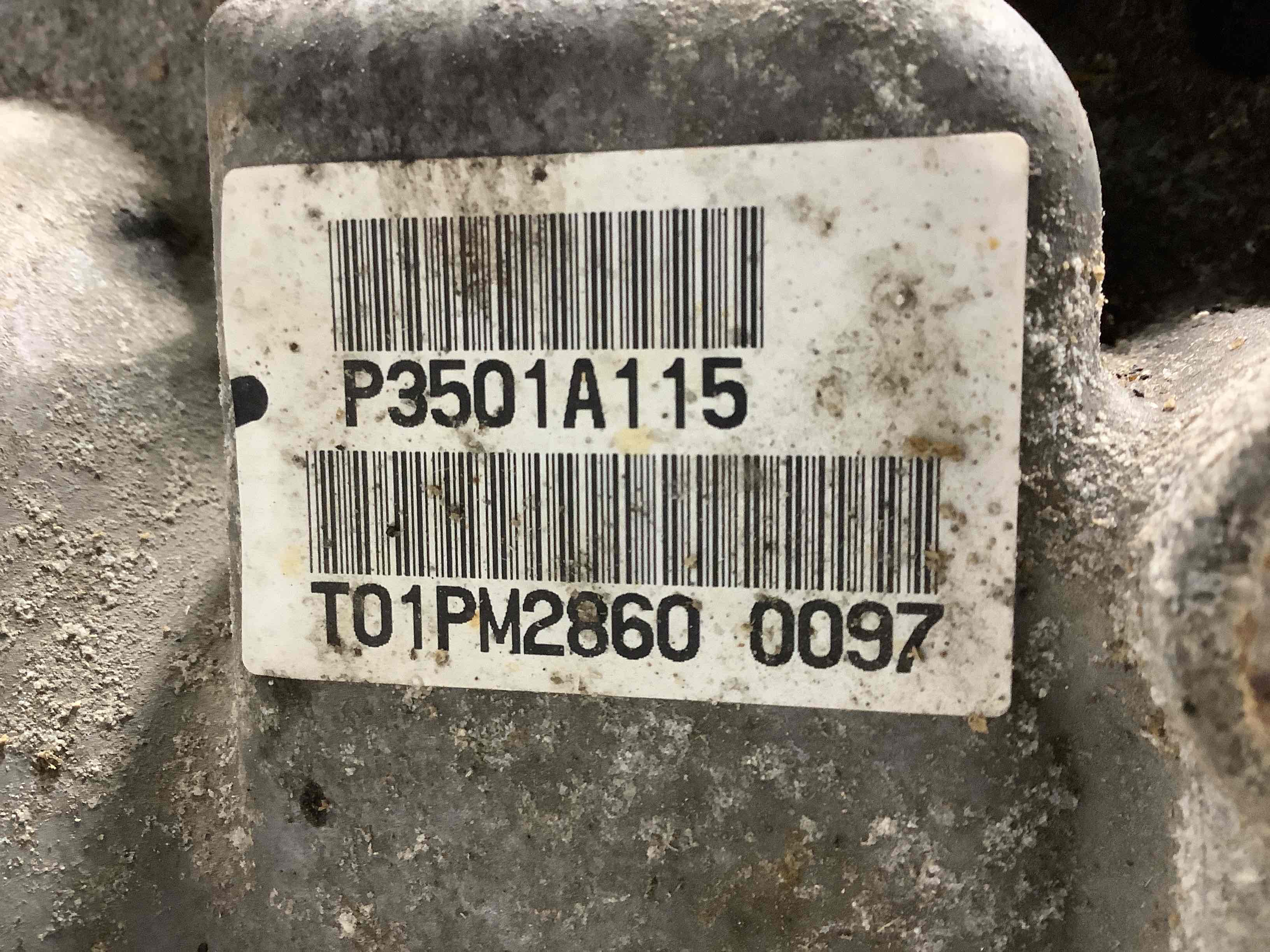 Задній диференціал редуктор