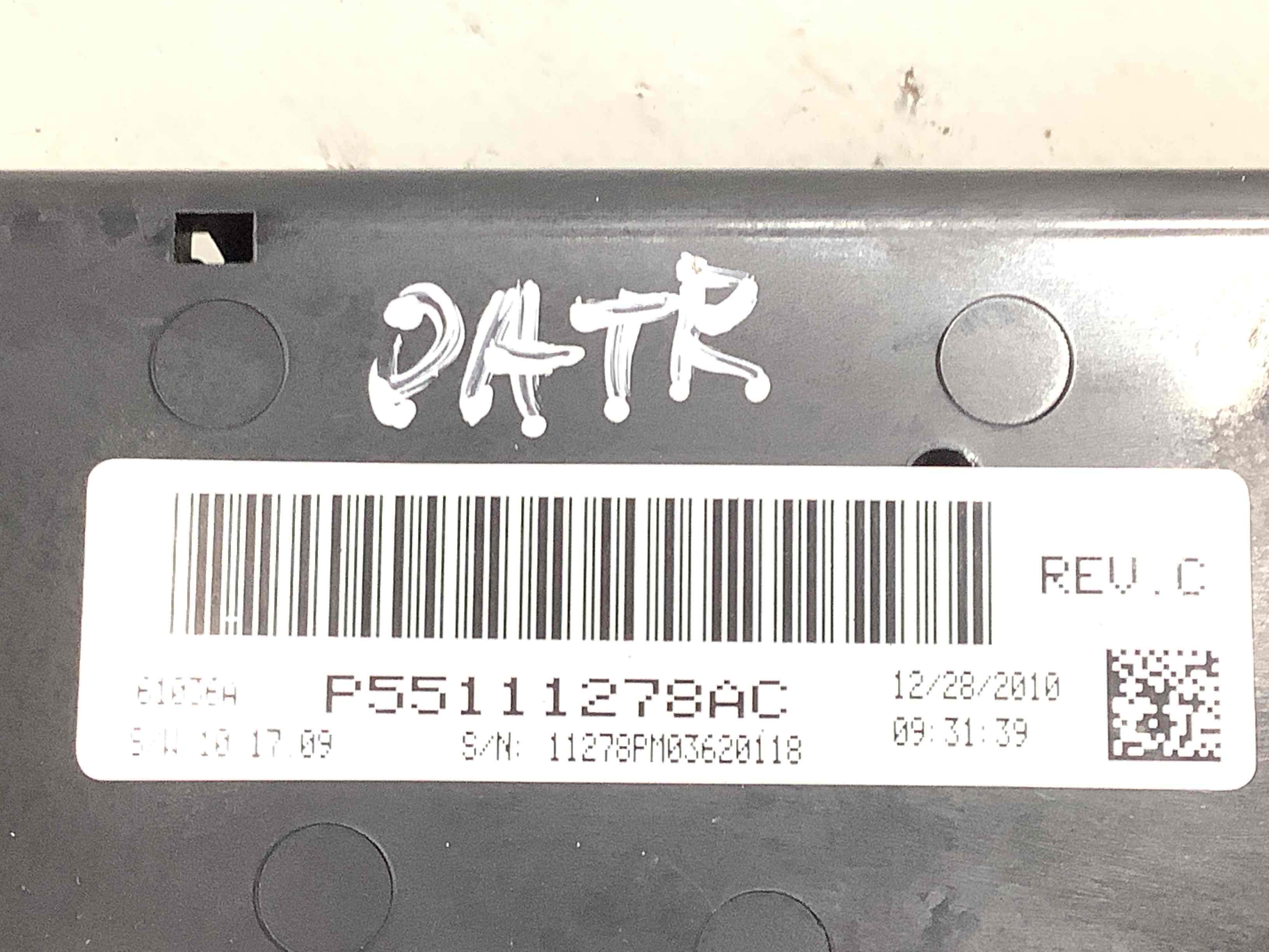 Управління клімат-контролем