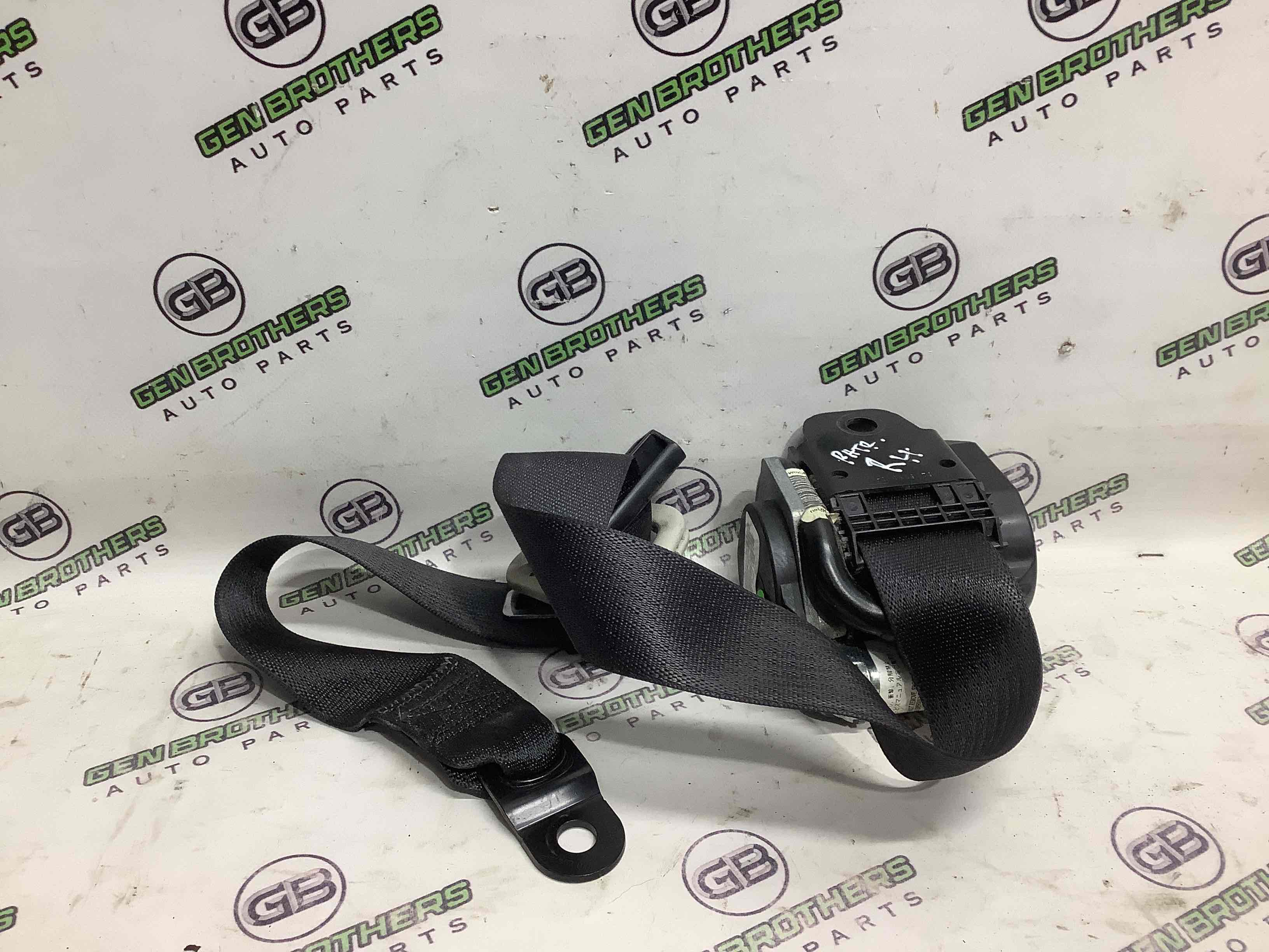 Ремінь безпеки