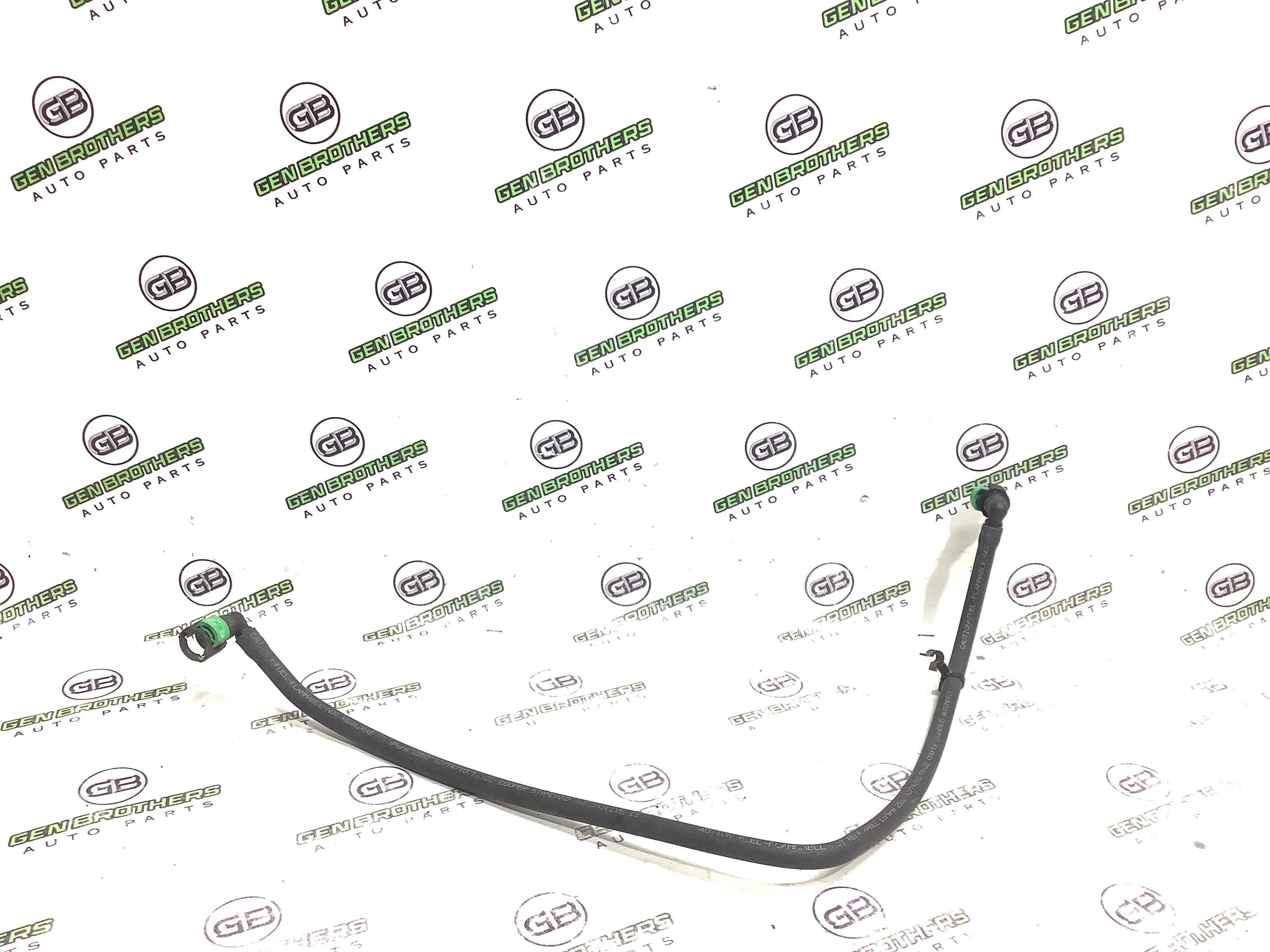 Трубка паливна