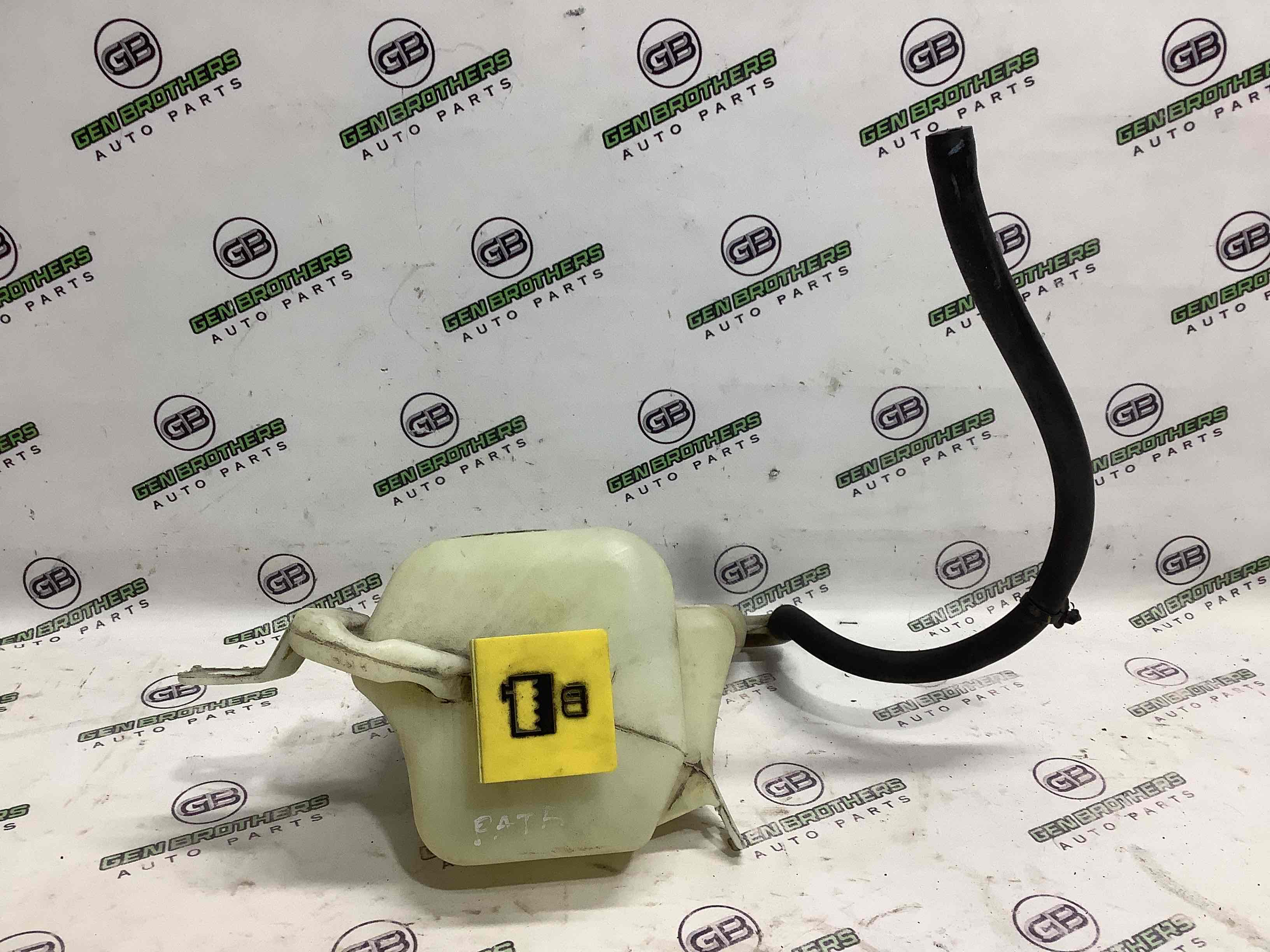 Розширювальний бачок охолодження