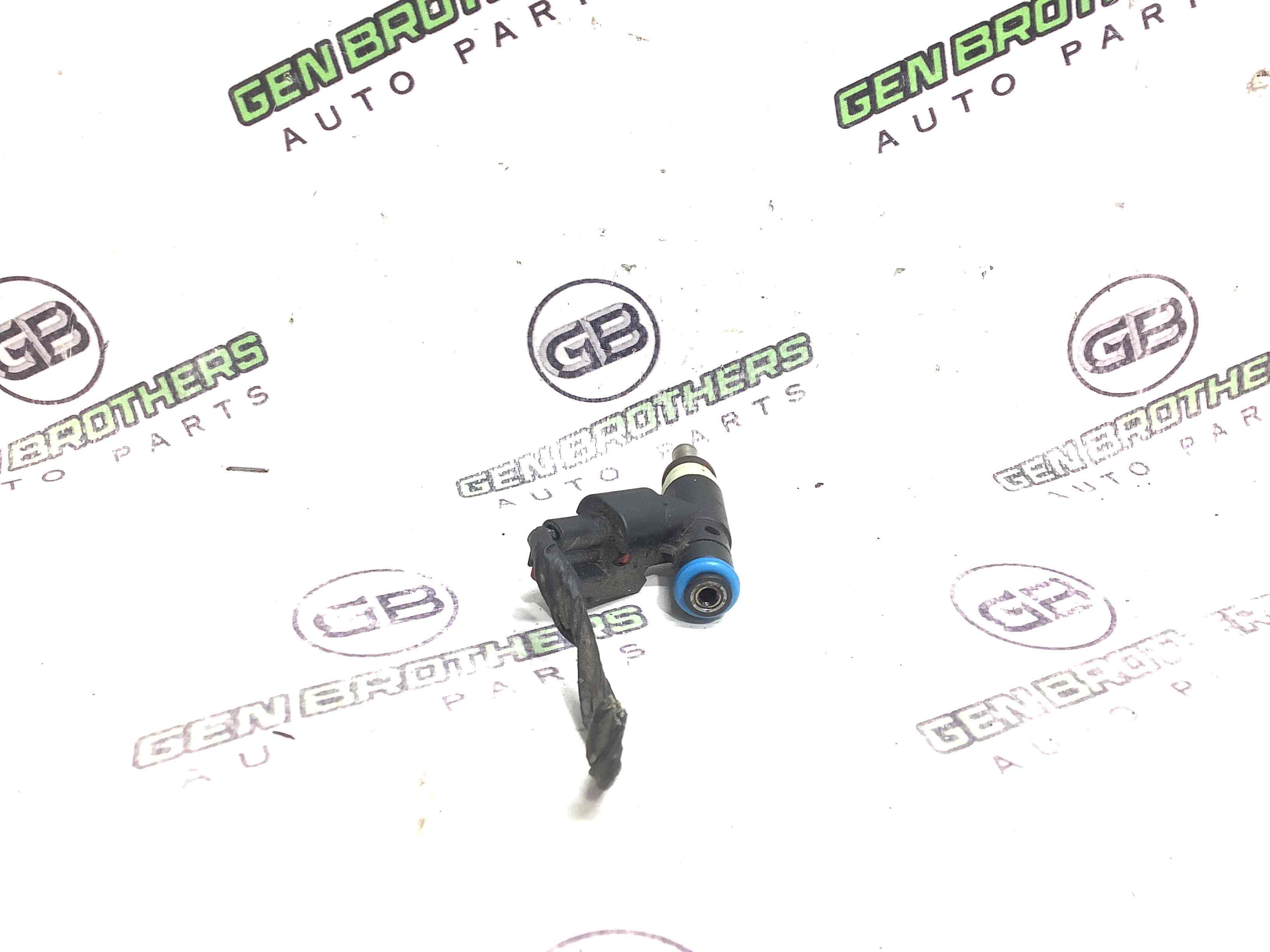 Форсунка розпилювач