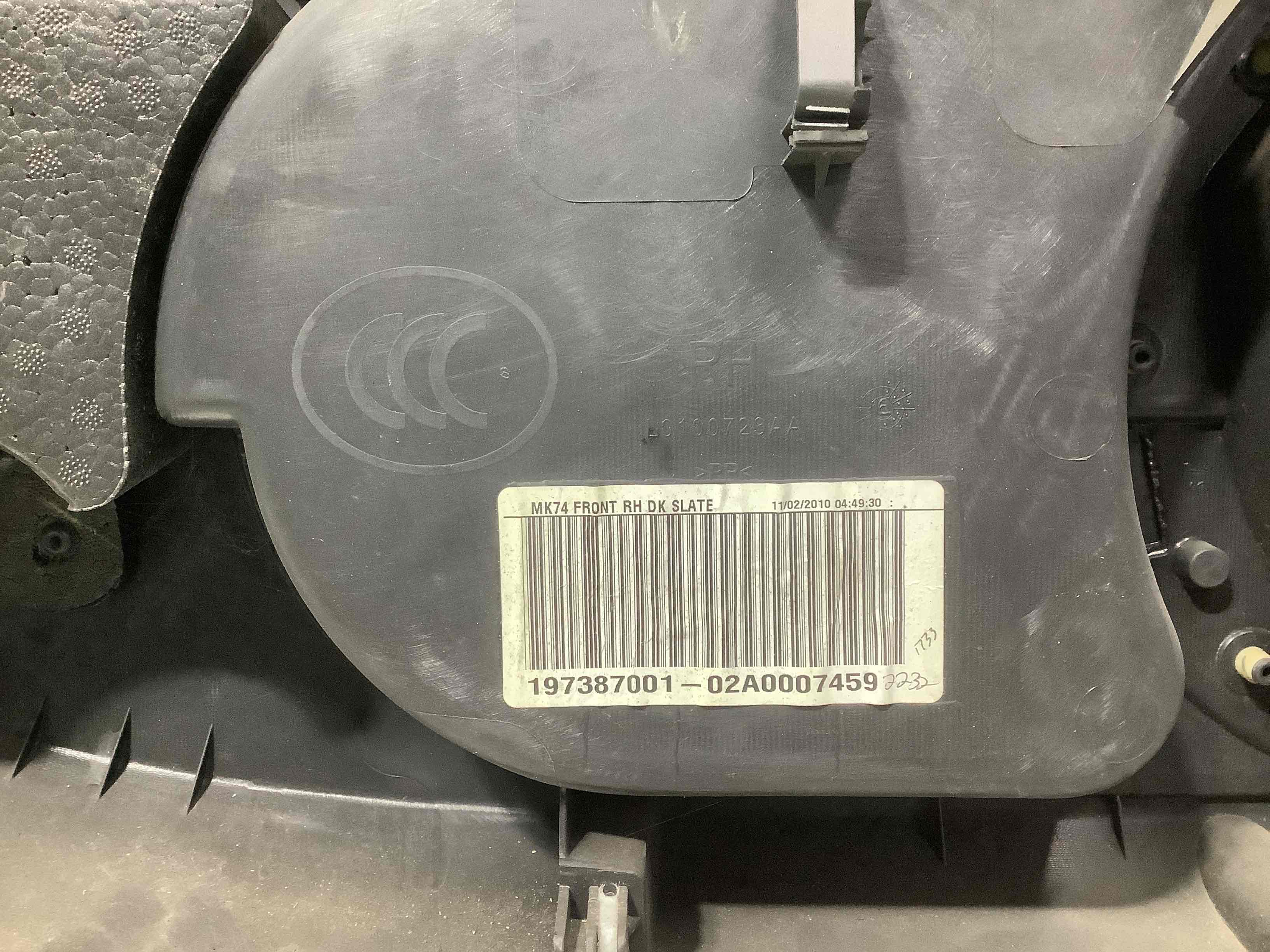 Карта дверей