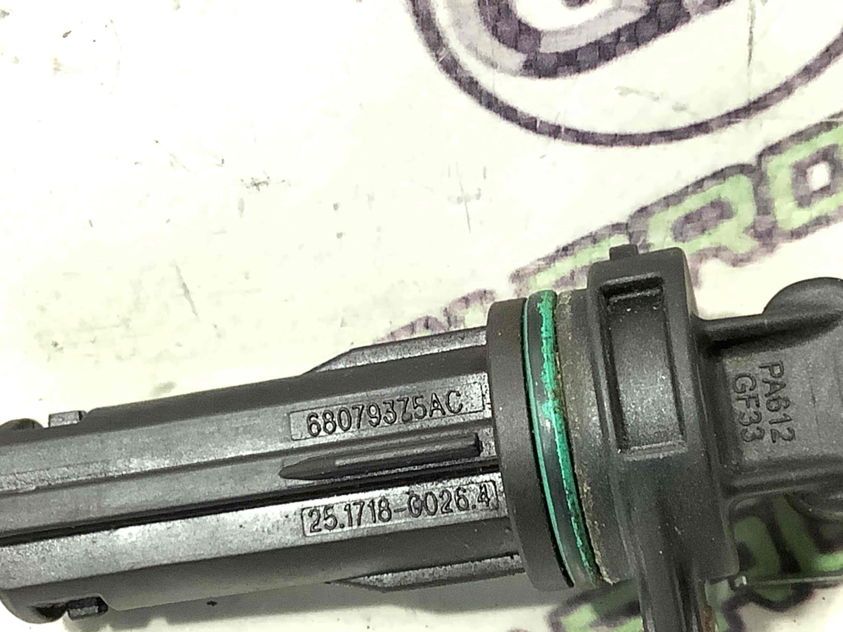 Датчик положення колінвалу